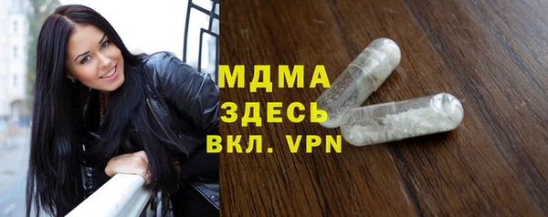 каннабис Аркадак