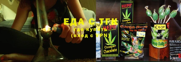 каннабис Аркадак