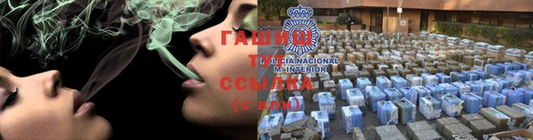 каннабис Аркадак