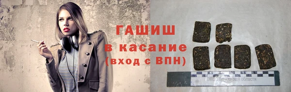 каннабис Аркадак