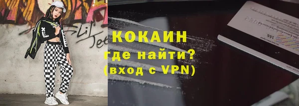прущие крисы Алексеевка