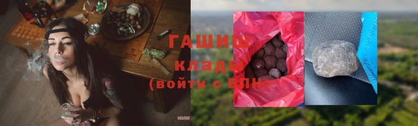 каннабис Аркадак