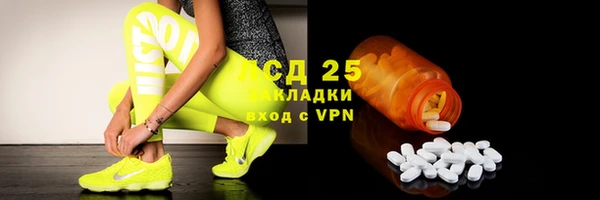 бутират Алзамай