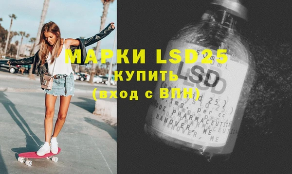 MDMA Premium VHQ Армянск