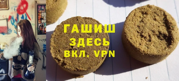 каннабис Аркадак