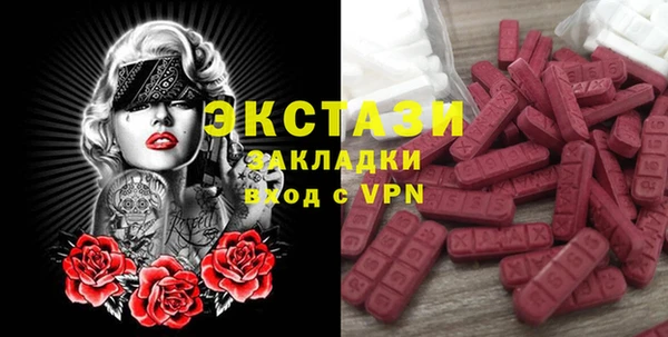 дурь Алексин