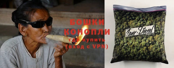 mdpv Ростов
